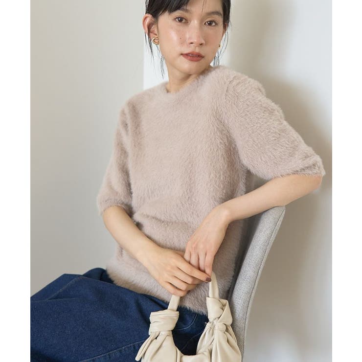 ベージュ | フェザー半袖ニットプルオーバー | AMERICAN HOLIC