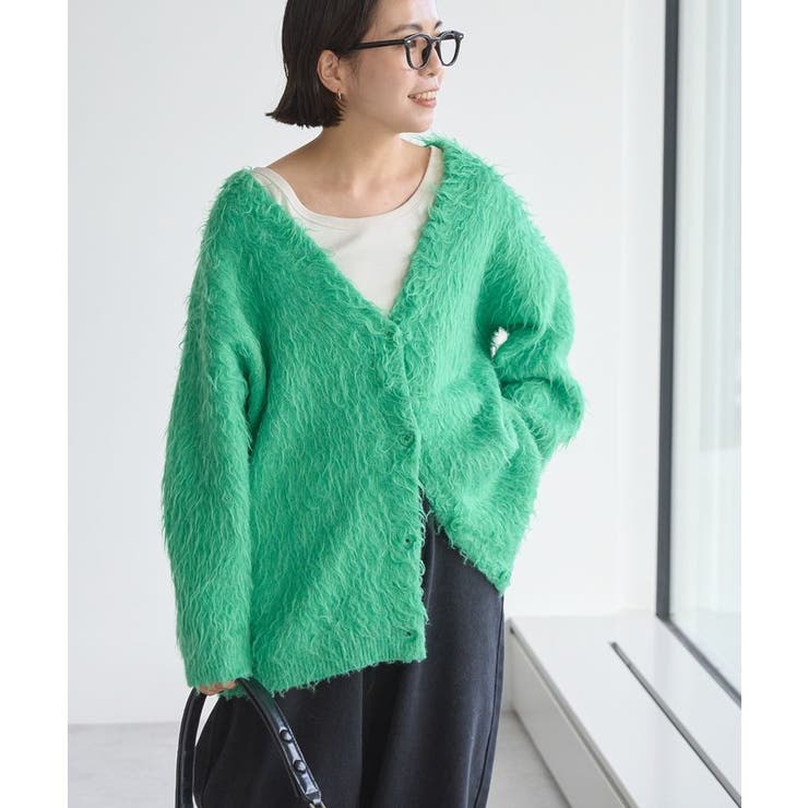 グリーン | カールシャギーカーディガン | AMERICAN HOLIC