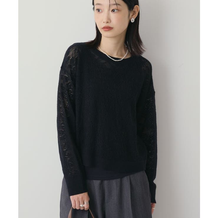 レース編みニットプルオーバー | AMERICAN HOLIC | 詳細画像12 