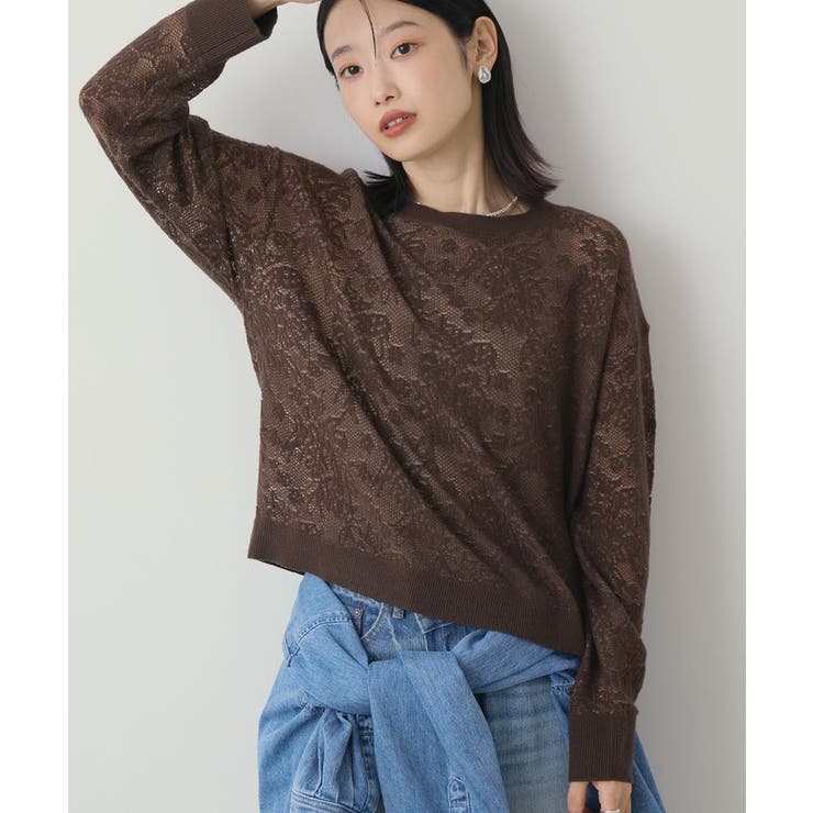 レース編みニットプルオーバー | AMERICAN HOLIC | 詳細画像5 