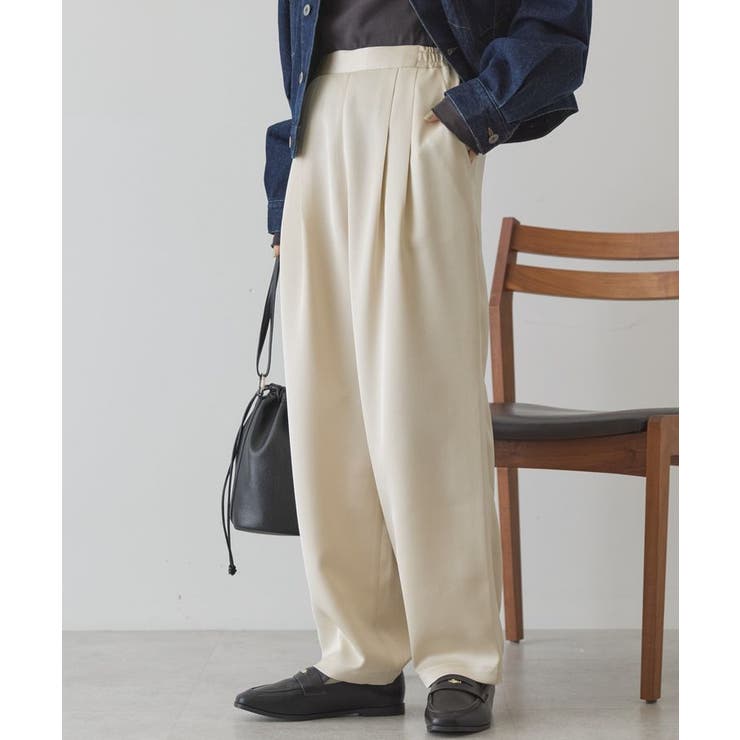 ライトベージュ | 【イージーケア】サテンカーブパンツ | AMERICAN HOLIC