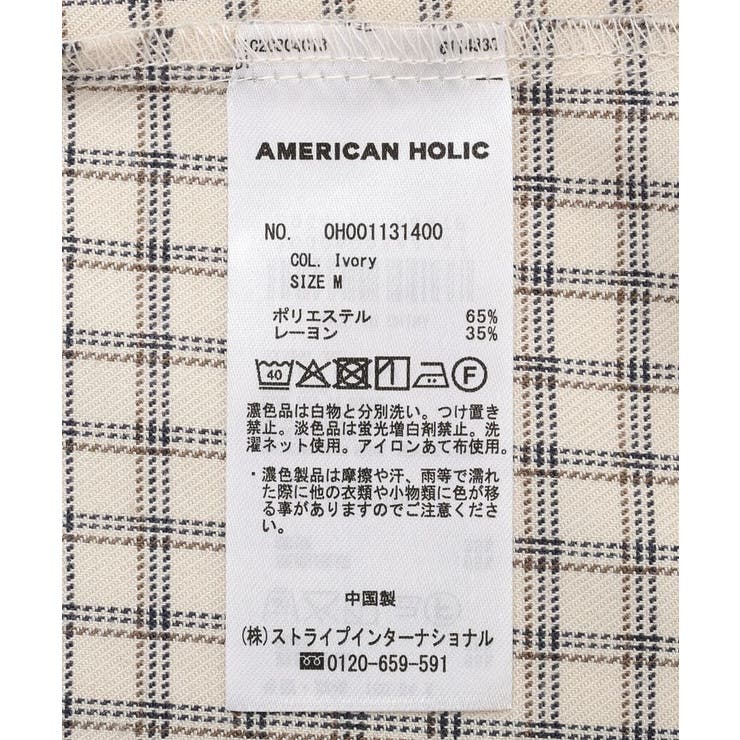 ミニチェックショート丈シャツ | AMERICAN HOLIC | 詳細画像26 