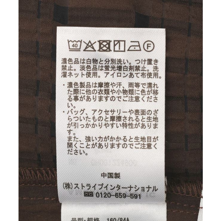 シアーチェックビスチェ | AMERICAN HOLIC | 詳細画像24 