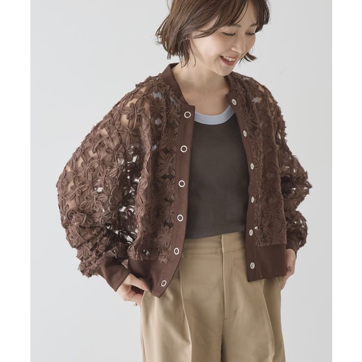 ブラウン | アートレースカーディガン | AMERICAN HOLIC