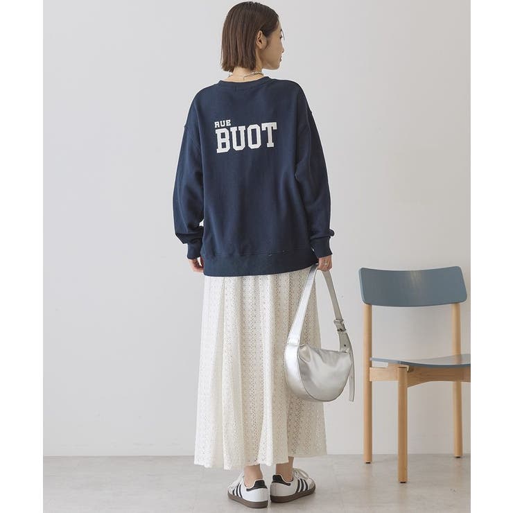 レースロングマーメイドスカート | AMERICAN HOLIC | 詳細画像7 