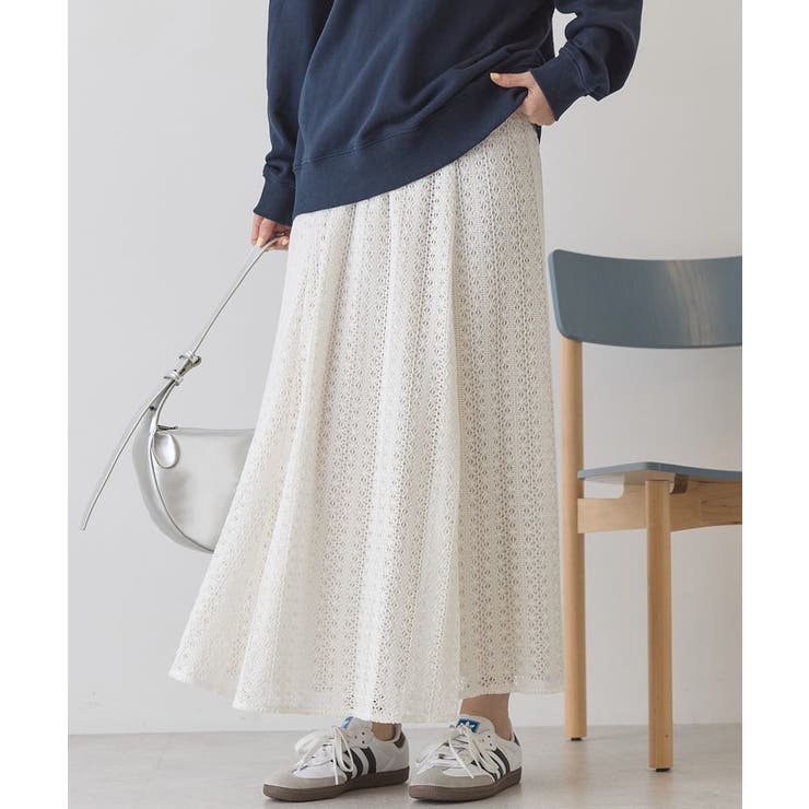アイボリー | レースロングマーメイドスカート | AMERICAN HOLIC