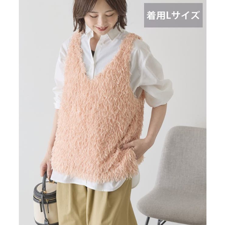 【選べる丈】フェザーVネックベスト | AMERICAN HOLIC | 詳細画像1 