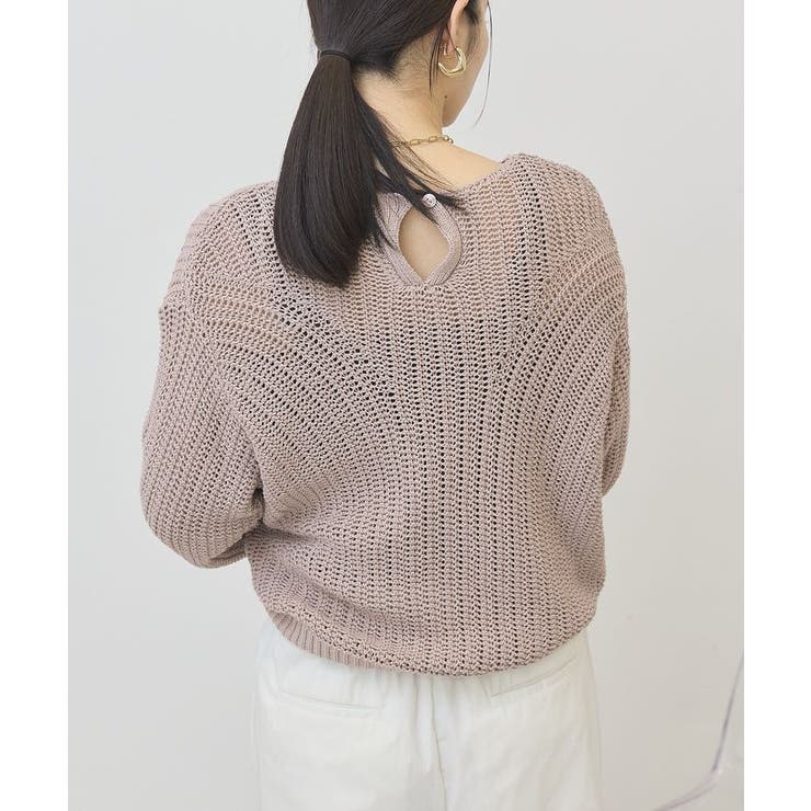 ルーズニットプルオーバー | AMERICAN HOLIC | 詳細画像13 