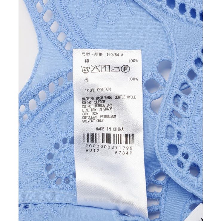 レースビスチェ | AMERICAN HOLIC | 詳細画像28 