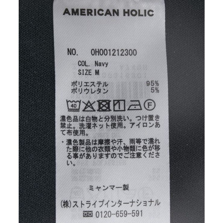 【イージーケア】テーラードジャケット | AMERICAN HOLIC | 詳細画像32 