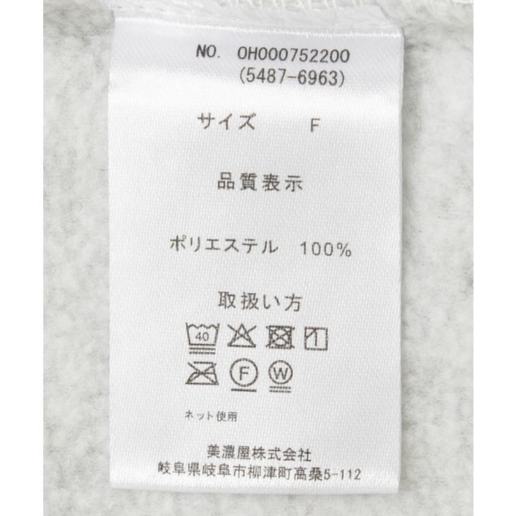 Discus フリースハーフジッププルオーバー | AMERICAN HOLIC | 詳細画像39 