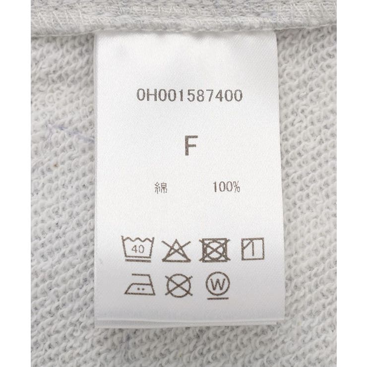 【RUSSELL】ロゴ半袖スウェット | AMERICAN HOLIC | 詳細画像30 