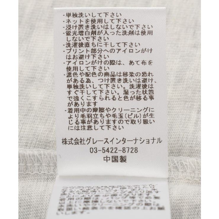 【RUSSELL】リンガースポーツアソートTシャツ | AMERICAN HOLIC | 詳細画像30 