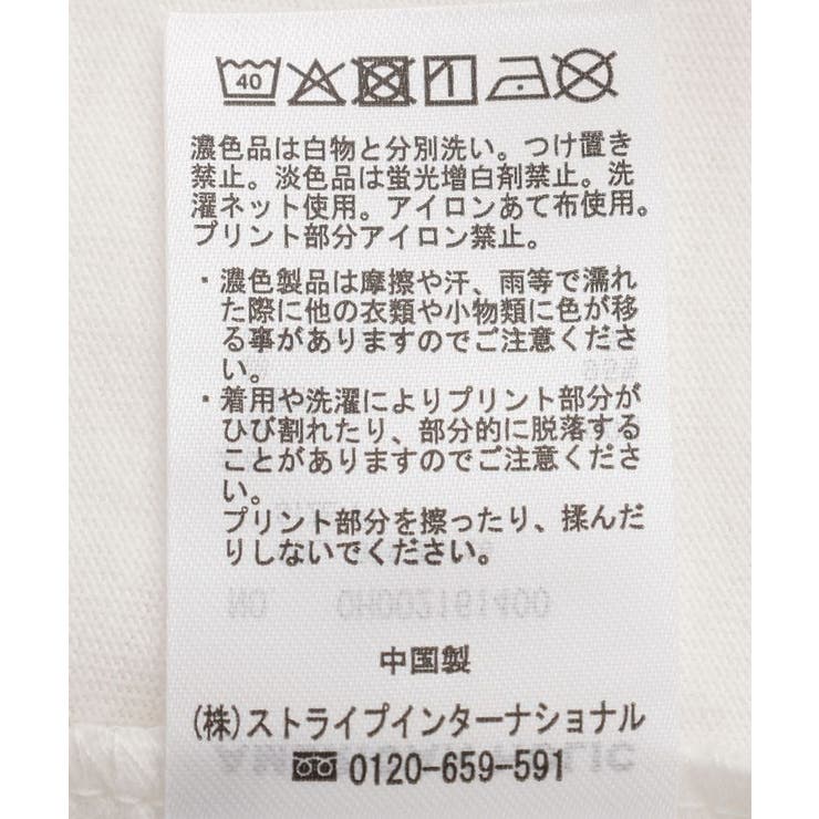 【BLUE SEAL】ShopグラフィックTシャツ | AMERICAN HOLIC | 詳細画像40 
