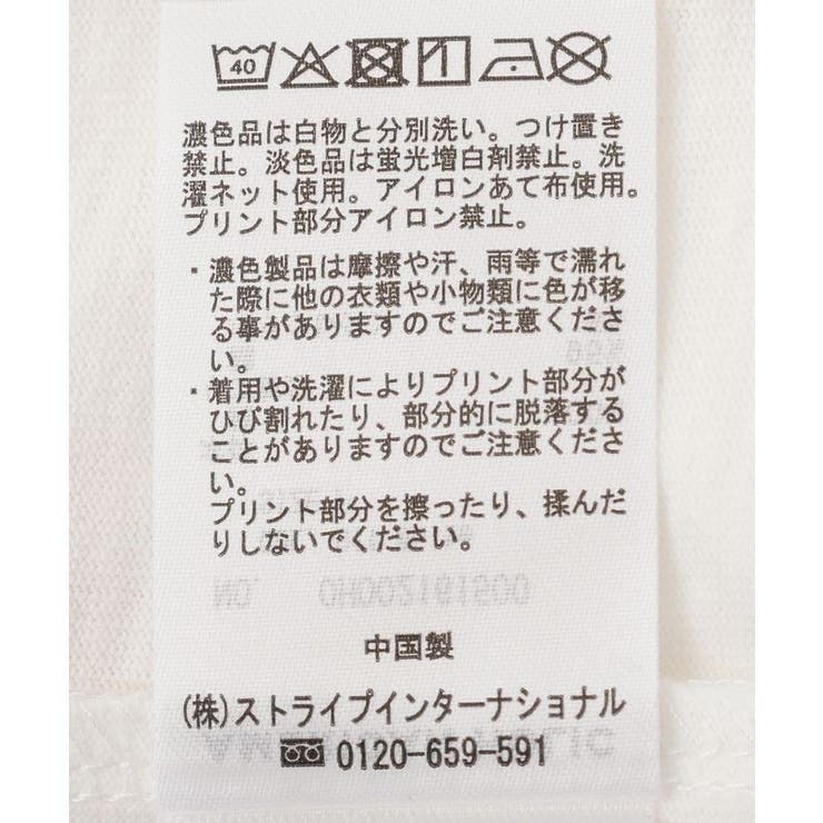 【沖縄・EC限定 BLUE SEAL】ジョニーフォトTシャツ | AMERICAN HOLIC | 詳細画像25 