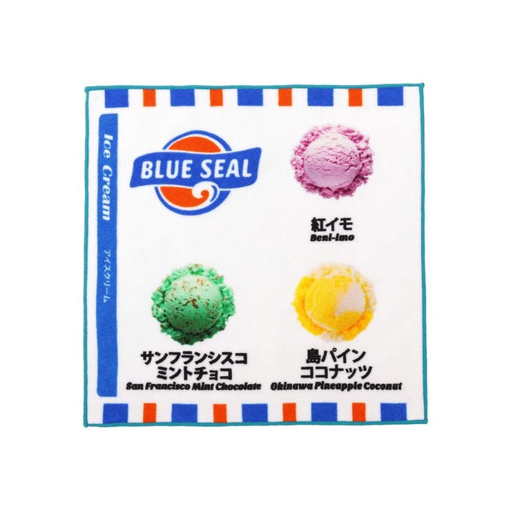 【BLUE SEAL】アソートハンドタオル | AMERICAN HOLIC | 詳細画像12 