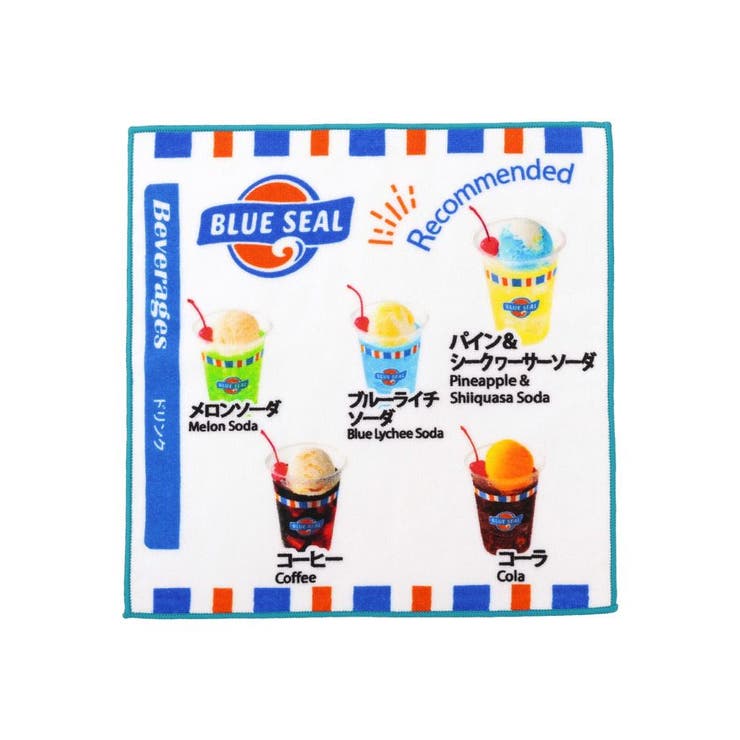 【BLUE SEAL】アソートハンドタオル | AMERICAN HOLIC | 詳細画像13 