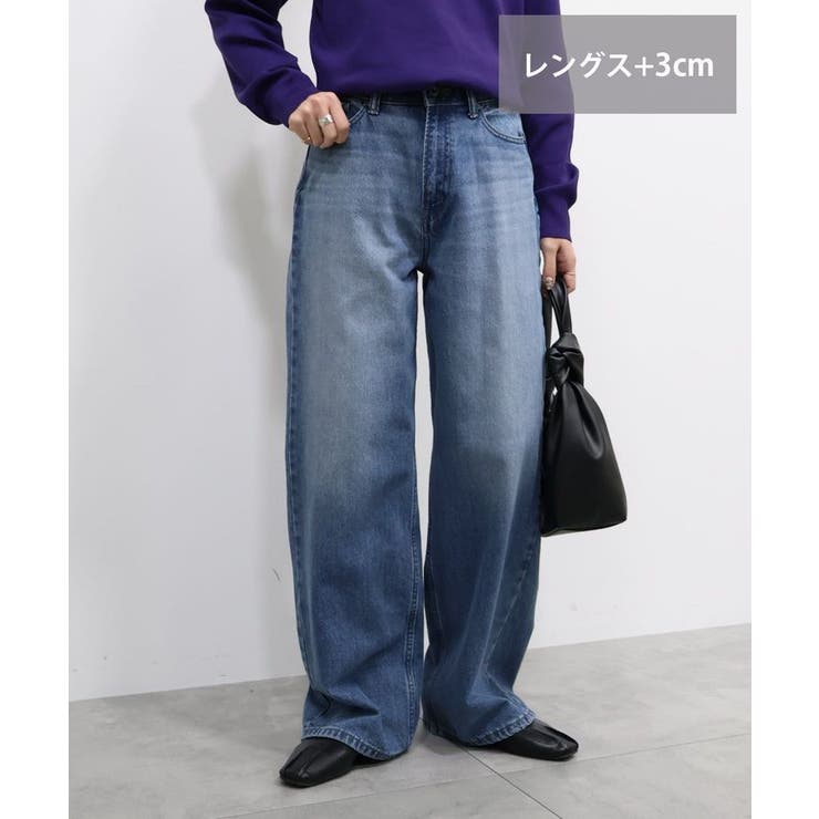 WEB限定】ワイドデニム(+3㎝)[品番：EHEW0045310]｜AMERICAN