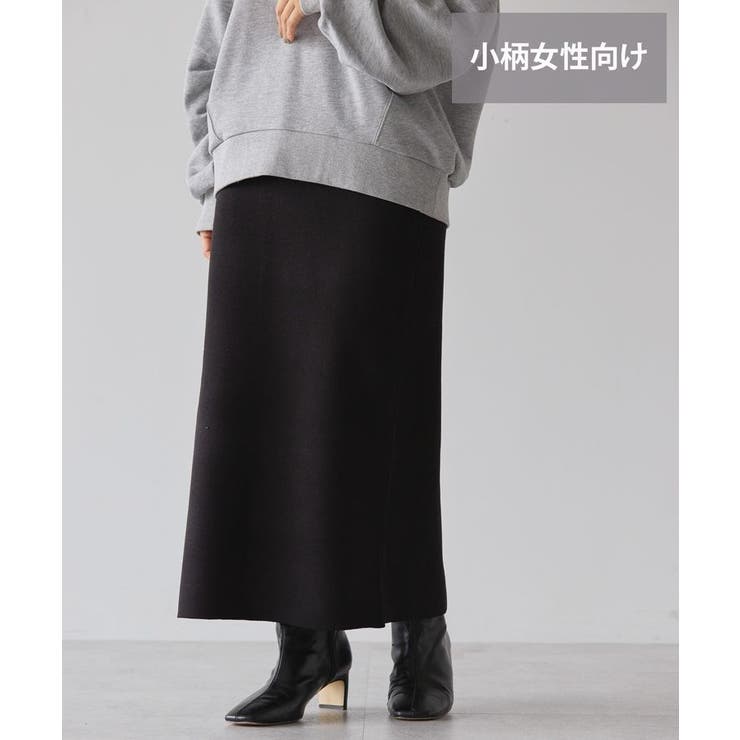 WEB限定・小柄女性向け】ミラノリブニットタイトスカート[品番 WEB限定・小柄女性向け】ミラノリブニットタイトスカート[品番