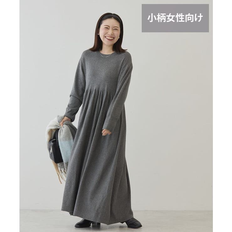 WEB限定・小柄女性向け】バイパチティアードニットワンピース