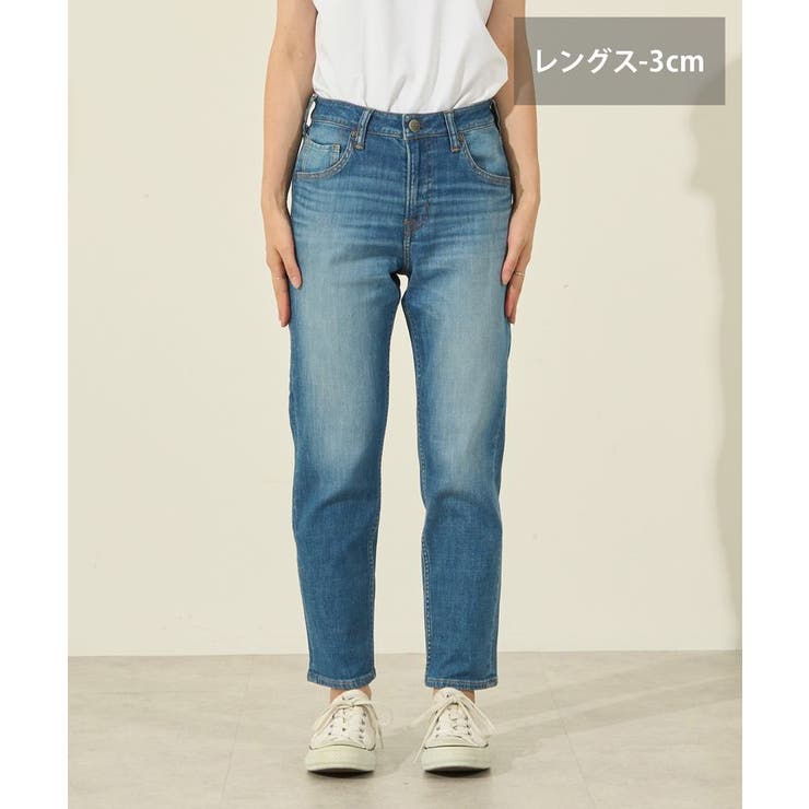 WEB限定】テーパードデニム(-3cm)[品番：EHEW0042919]｜AMERICAN