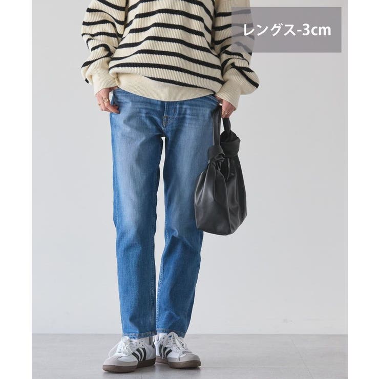 デニムパンツ】ゆったりかっこいい美シルエット テーパード