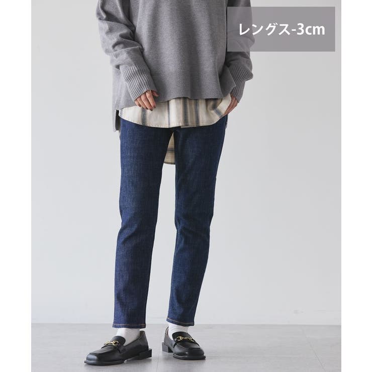 WEB限定】テーパードデニム(-3cm)[品番：EHEW0042919]｜AMERICAN