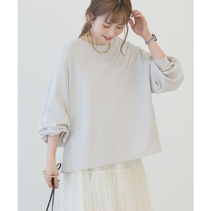 ライトベージュ | 【WEB限定】袖ボリュームカットプルオーバー | AMERICAN HOLIC