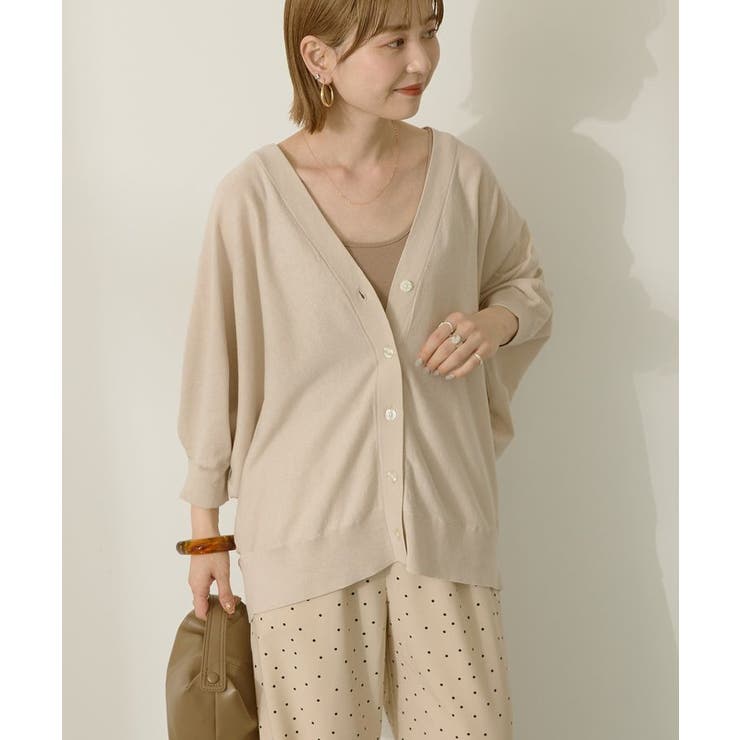 【WEB限定】UVカットドルマンカーディガン | AMERICAN HOLIC | 詳細画像15 
