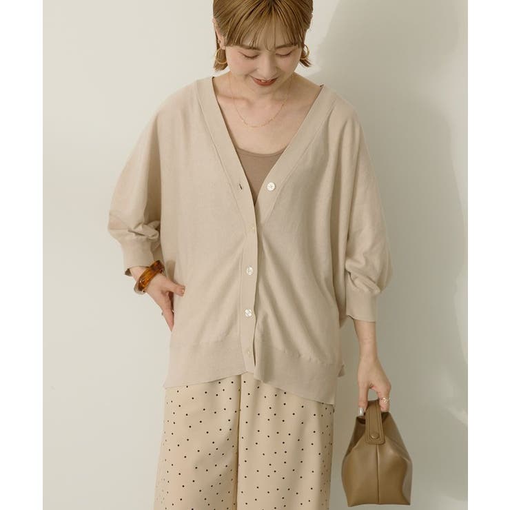 【WEB限定】UVカットドルマンカーディガン | AMERICAN HOLIC | 詳細画像16 