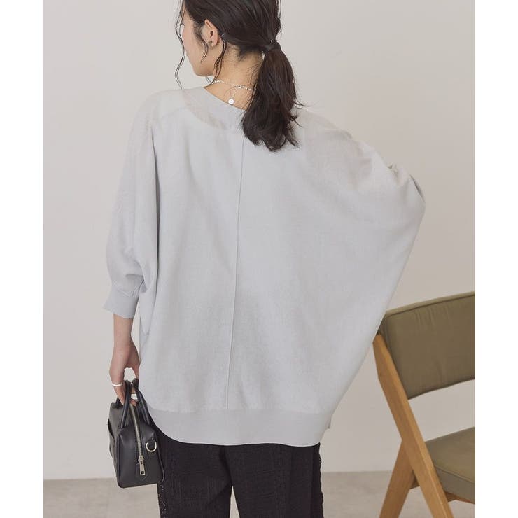 【WEB限定】UVカットドルマンカーディガン | AMERICAN HOLIC | 詳細画像20 