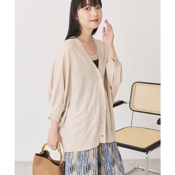 【WEB限定】UVカットドルマンカーディガン | AMERICAN HOLIC | 詳細画像34 