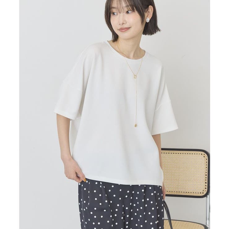 オフホワイト | 【WEB限定】バックフリル半袖プルオーバー | AMERICAN HOLIC