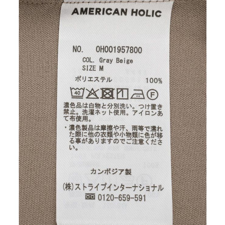 【WEB限定】ミリタリーWポケットスキッパーシャツ | AMERICAN HOLIC | 詳細画像51 