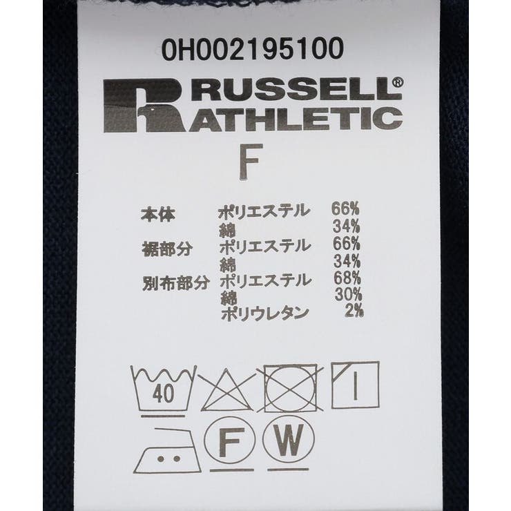 【RUSSELL】ビッグシルエットロンTEE | AMERICAN HOLIC | 詳細画像31 