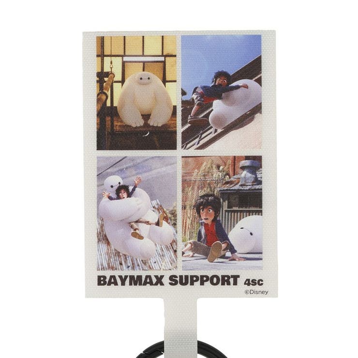 【BAYMAX】スマホタブチャーム＋シールSET | AMERICAN HOLIC | 詳細画像14 