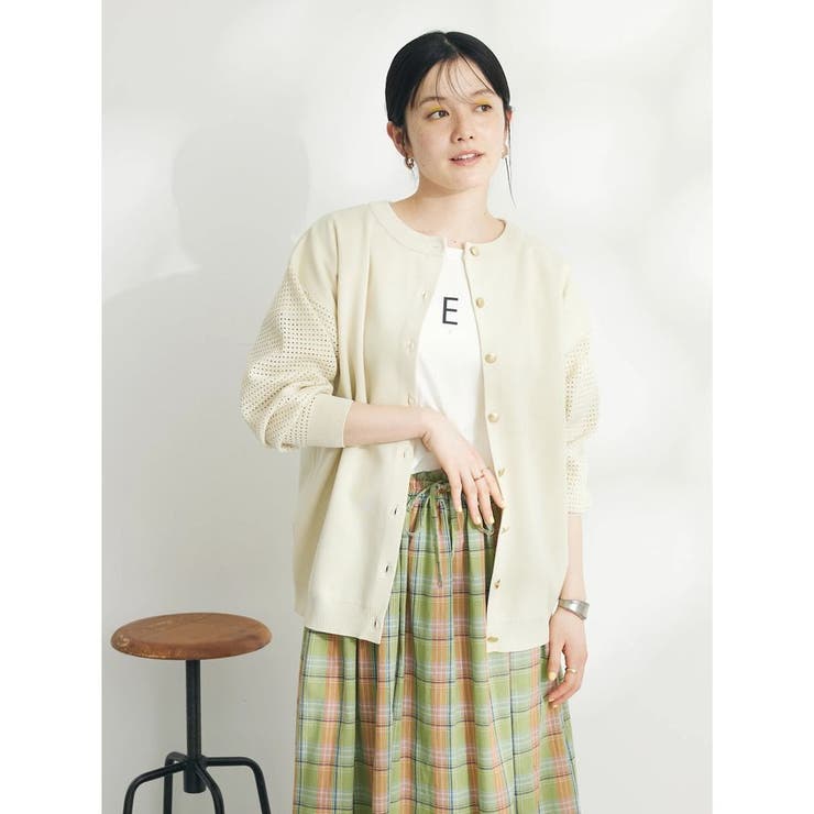 ナチュラル | 超軽量メッシュ切替2wayカーディガン | CRAFT STANDARD BOUTIQUE