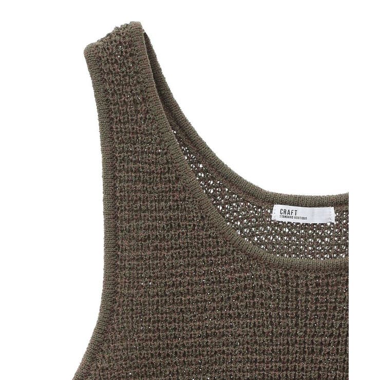 ワッフル編み短丈ニットベスト | CRAFT STANDARD BOUTIQUE | 詳細画像35 