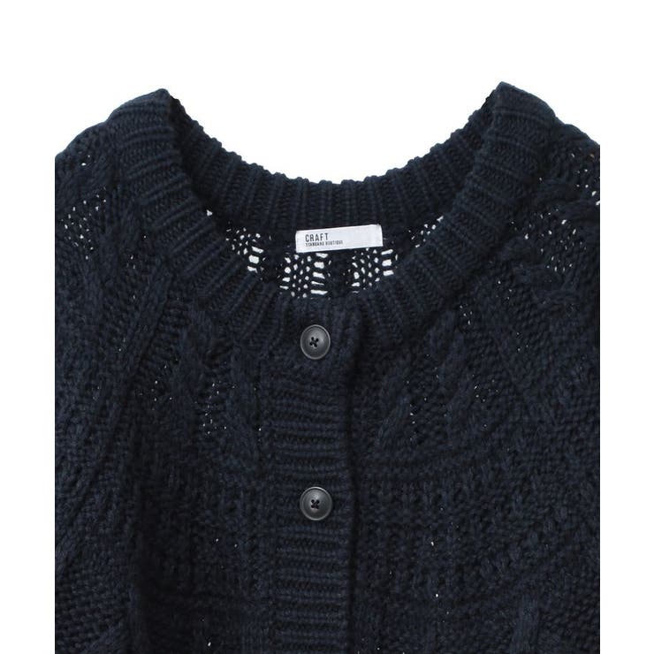 希少 WJK 3D ケーブルニット カーディガン 黒 コットン L 希少 WJK 3D