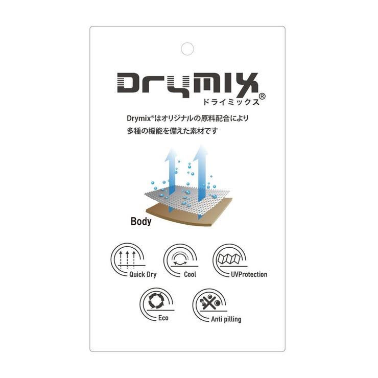 【DRY-MIX】吸水速乾/UVケア/抗ピル ヘビーウェイトプルオーバー | CRAFT STANDARD BOUTIQUE | 詳細画像27 