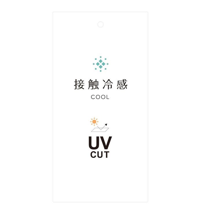 接触冷感/UVカット フレアスリーブカットワンピース | CRAFT STANDARD BOUTIQUE | 詳細画像26 