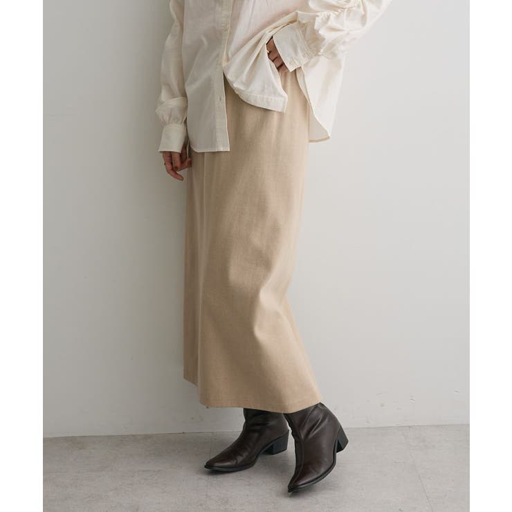 ベージュ | リブロングスカート | CRAFT STANDARD BOUTIQUE