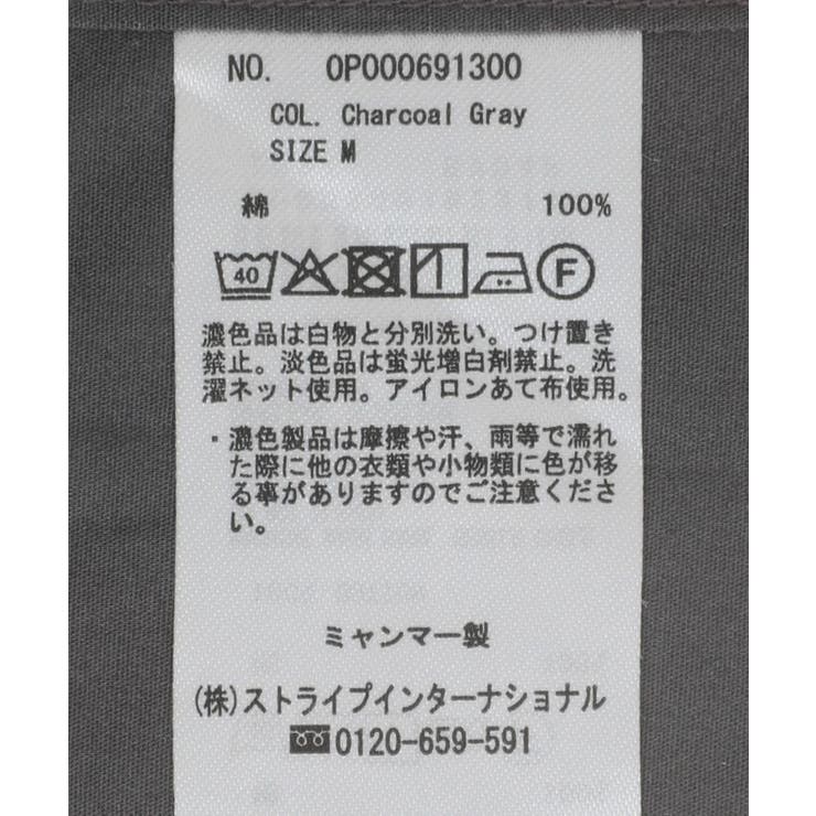 バンドカラーシャツ/25AW | CRAFT STANDARD BOUTIQUE | 詳細画像38 