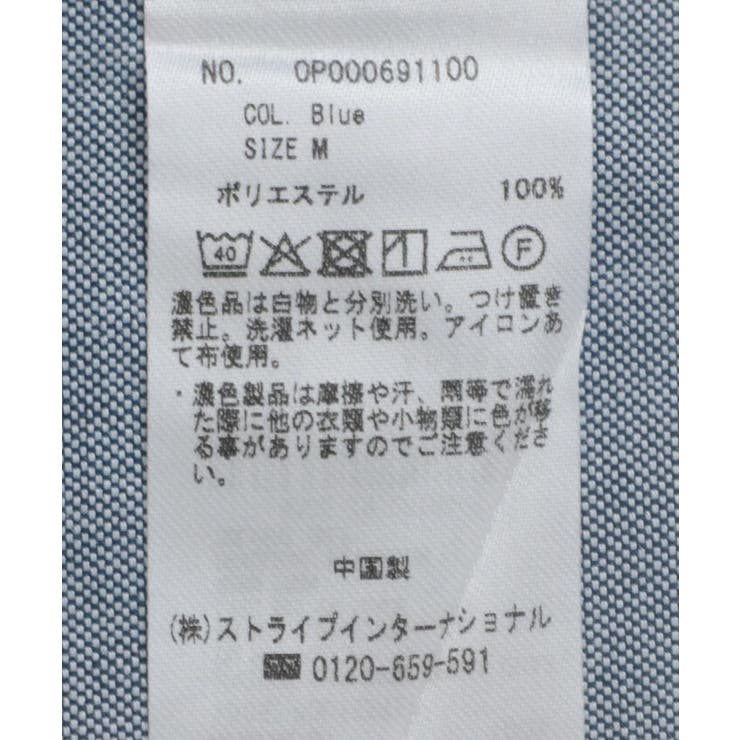 DRY-MIX オックスフォードBDシャツ | CRAFT STANDARD BOUTIQUE | 詳細画像30 