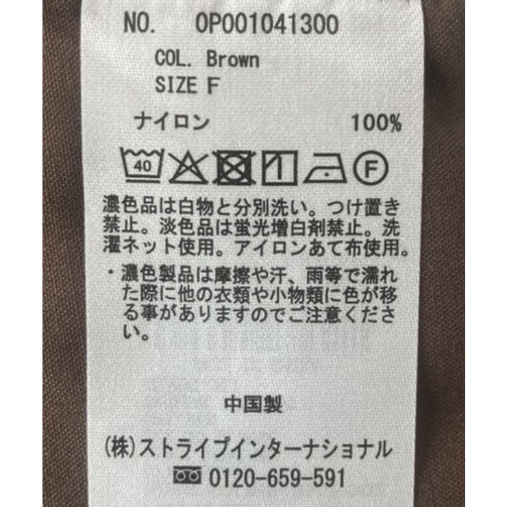 ドロストシャーリングデザインスカート | CRAFT STANDARD BOUTIQUE | 詳細画像32 