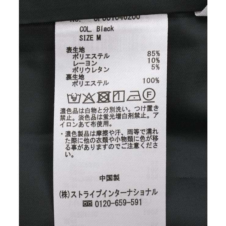 バイアスIラインスカート | CRAFT STANDARD BOUTIQUE | 詳細画像42 