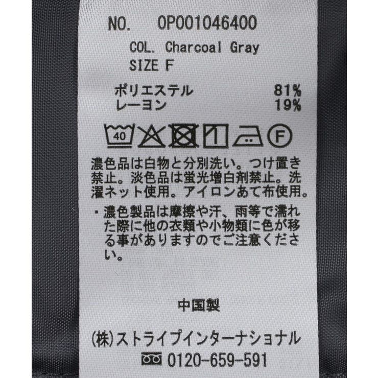 ロールアップハーフパンツ | CRAFT STANDARD BOUTIQUE | 詳細画像33 