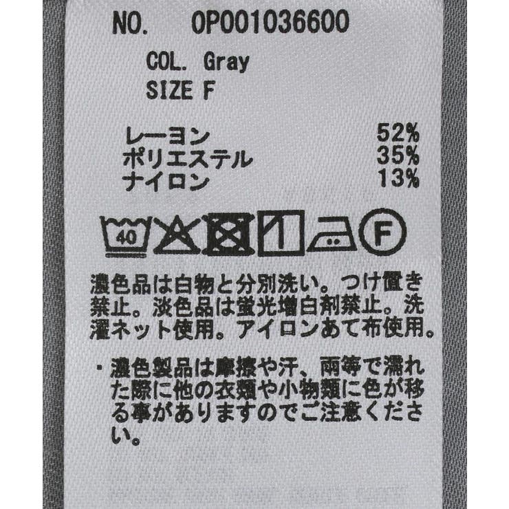 オーバーサイズサテンシャツ | CRAFT STANDARD BOUTIQUE | 詳細画像40 