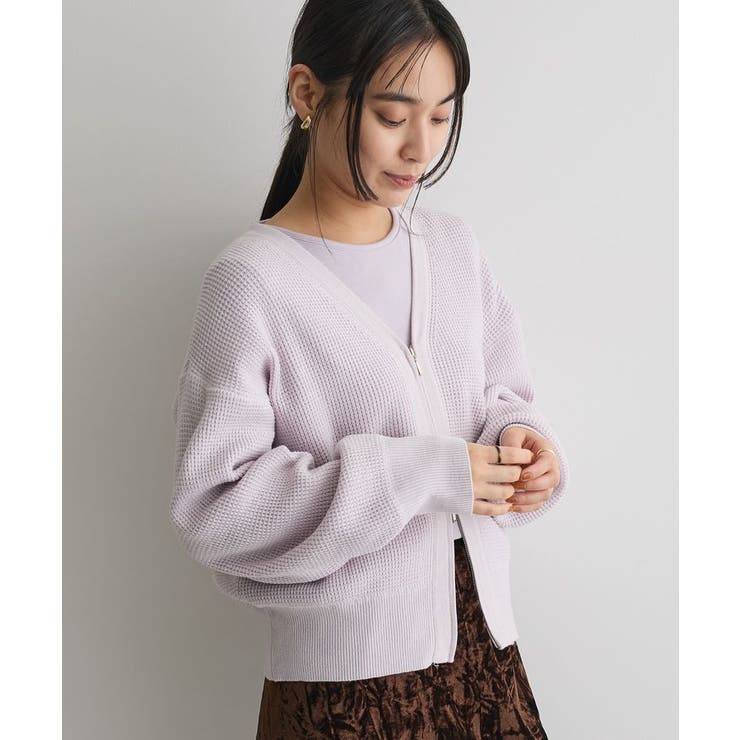 ライトパープル | ワッフルニットジップカーディガン | CRAFT STANDARD BOUTIQUE
