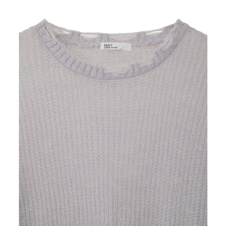 シアーモヘヤライクニットプルオーバー | CRAFT STANDARD BOUTIQUE | 詳細画像22 